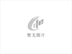 台山市顺伟隆养殖有限公司年出栏10000头生猪建设项目环境影响评价公众参与信息公开（报批前公示） - 湛江28生活网 zhanjiang.28life.net