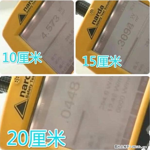 家里的辐射之王竟然是它!比微波炉还高2000倍 - 生活百科 - 湛江生活社区 - 湛江28生活网 zhanjiang.28life.net
