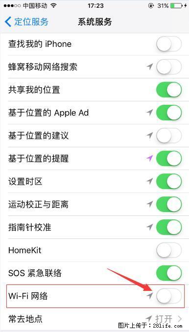 iPhone6S WIFI 不稳定的解决方法 - 生活百科 - 湛江生活社区 - 湛江28生活网 zhanjiang.28life.net