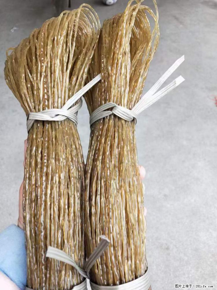 【灌阳正宗红薯粉】美女家里自己做的，干净卫生，假一赔十，价格合理，抢购电话：13737312895 - 土特产 - 饮食特产 - 湛江分类信息 - 湛江28生活网 zhanjiang.28life.net