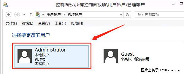 如何修改 Windows 2012 R2 远程桌面控制密码？ - 生活百科 - 湛江生活社区 - 湛江28生活网 zhanjiang.28life.net