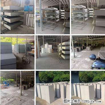 【桂林三象建筑材料有限公司】专业生产EPS、GRC构件 - 其他广告 - 广告专区 - 湛江分类信息 - 湛江28生活网 zhanjiang.28life.net
