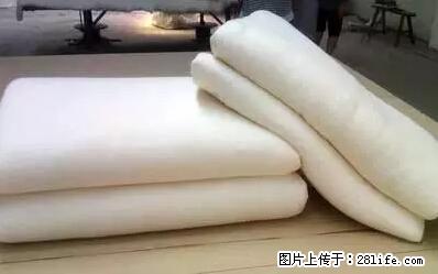 被子有异味？只要这样做，比晒太阳还强100倍！ - 家居生活 - 湛江生活社区 - 湛江28生活网 zhanjiang.28life.net