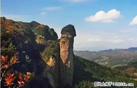 让人脸红的流氓景点，大自然真的有点色 - 灌水专区 - 湛江生活社区 - 湛江28生活网 zhanjiang.28life.net