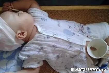 笑癫了！一女的怀孕三年未生，他终于忍不住了... - 娱乐八卦 - 湛江生活社区 - 湛江28生活网 zhanjiang.28life.net