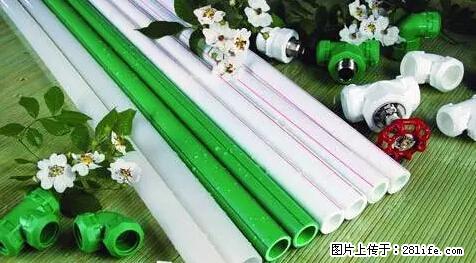 房子千万不要这么装修，知道真相的我好后悔！ - 家居生活 - 湛江生活社区 - 湛江28生活网 zhanjiang.28life.net