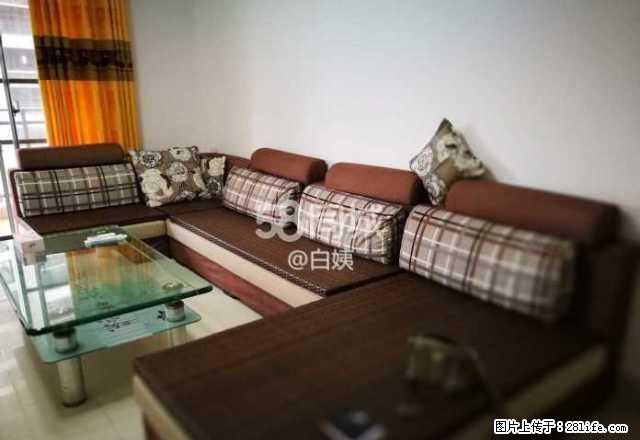 雍景城 精装4房2厅仅租3500元 拎包入住 房大厅大 - 房屋出租 - 房屋租售 - 湛江分类信息 - 湛江28生活网 zhanjiang.28life.net