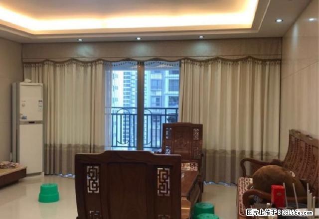 兴华广场 4房2厅装修靓 仅租3800元拎包入住 - 房屋出租 - 房屋租售 - 湛江分类信息 - 湛江28生活网 zhanjiang.28life.net