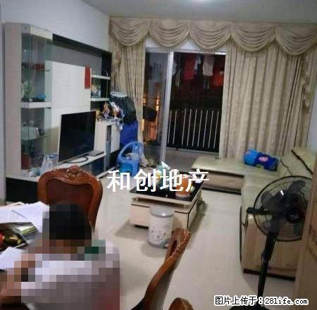 初次放租！清华园豪华装修3房2厅 家电齐全 拎包入住 - 房屋出租 - 房屋租售 - 湛江分类信息 - 湛江28生活网 zhanjiang.28life.net