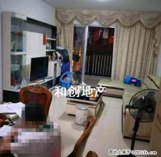 初次放租！清华园豪华装修3房2厅 家电齐全 拎包入住 - 湛江28生活网 zhanjiang.28life.net
