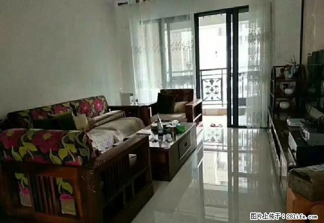 南站明润花园 直接入住1800元2房 家私电齐全 南向的 - 房屋出租 - 房屋租售 - 湛江分类信息 - 湛江28生活网 zhanjiang.28life.net