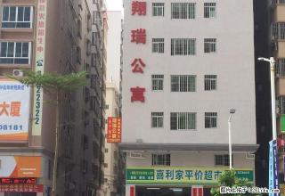 城市美林对面 全新电梯公寓出租 一房一厅 两房一厅（个人） - 湛江28生活网 zhanjiang.28life.net