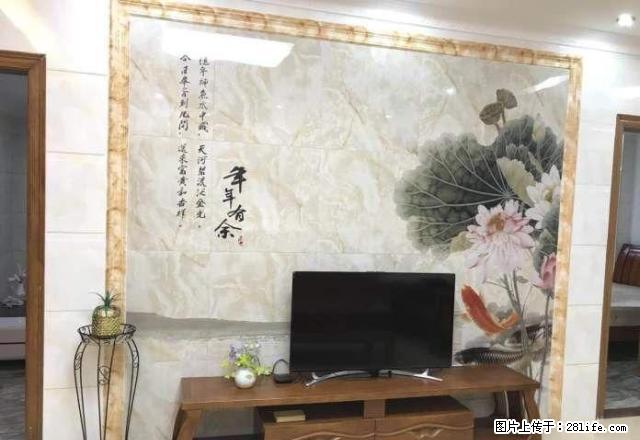 家具家电全齐，松林大厦 2600元 3室2厅2卫 精装修，拎 - 房屋出租 - 房屋租售 - 湛江分类信息 - 湛江28生活网 zhanjiang.28life.net