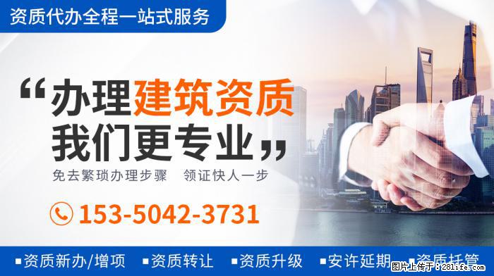 王灿患有地中海贫血，产子时只能一个人陪护，出月子后婆婆才能抱 - 娱乐八卦 - 湛江生活社区 - 湛江28生活网 zhanjiang.28life.net