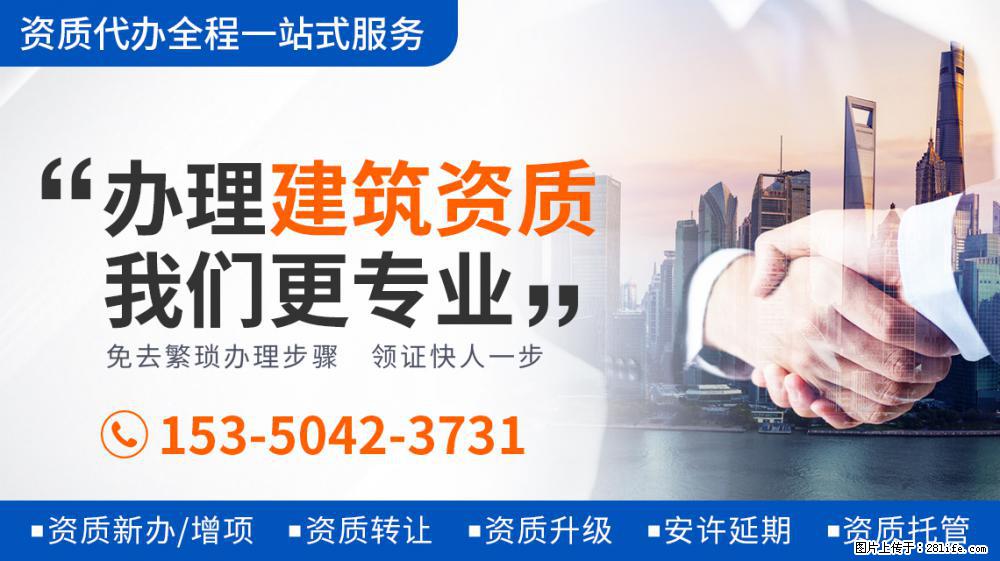 北大学霸的人生智慧：录《向往5》翻鸡窝做板凳，何炅黄磊齐点赞 - 新手上路 - 湛江生活社区 - 湛江28生活网 zhanjiang.28life.net