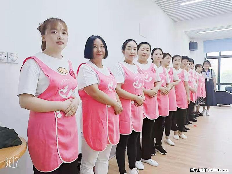 上海高端月子会所招新手月嫂，零基础带教，包吃住 - 职场交流 - 湛江生活社区 - 湛江28生活网 zhanjiang.28life.net