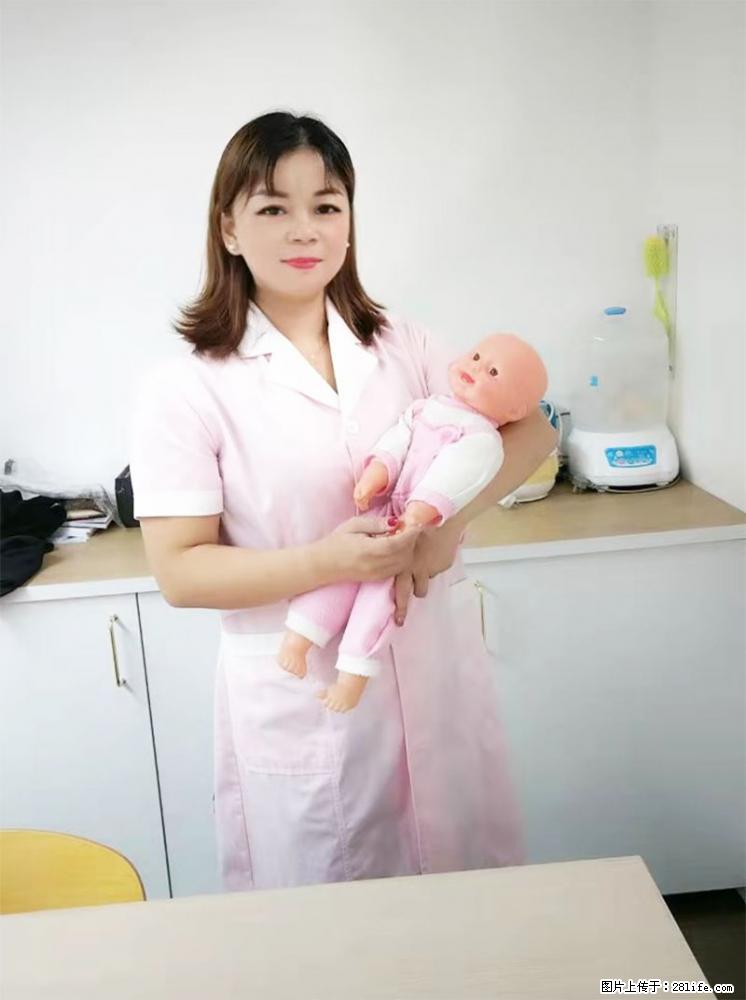上海高端月子会所招新手月嫂，零基础带教，包吃住 - 职场交流 - 湛江生活社区 - 湛江28生活网 zhanjiang.28life.net