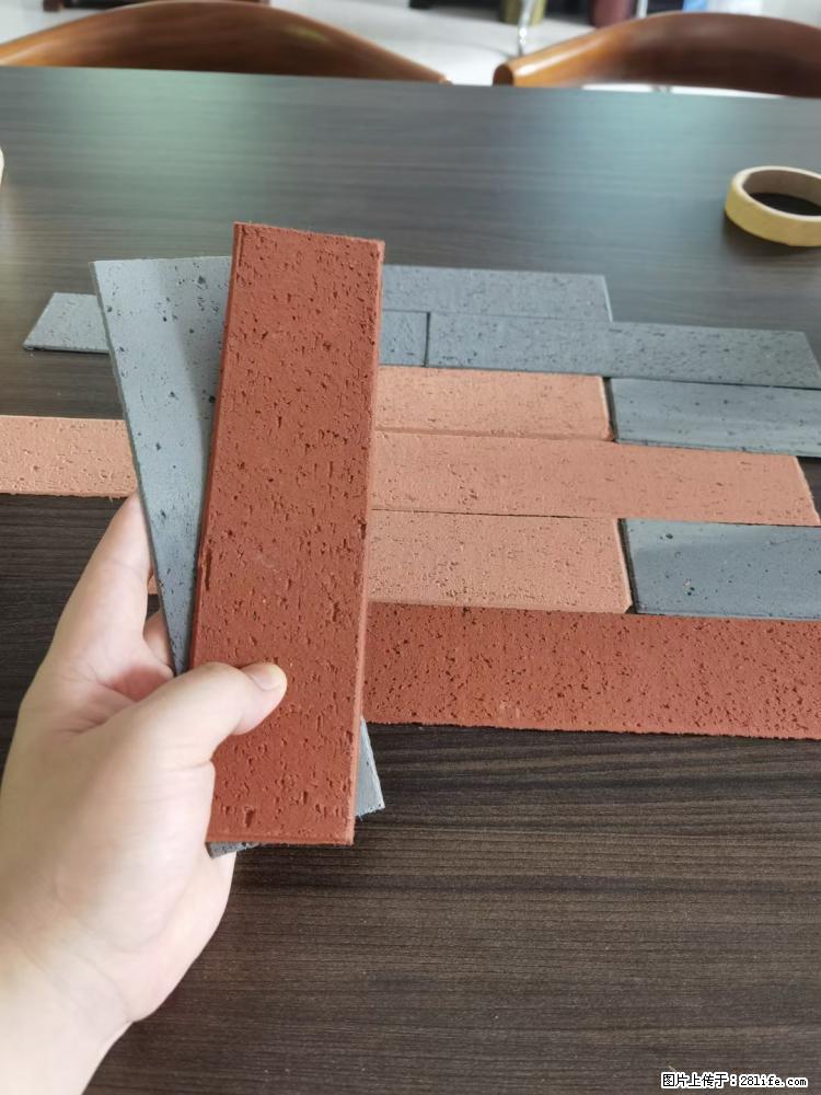 【桂林三象建筑材料有限公司】外墙软瓷(仿古砖) - 新手上路 - 湛江生活社区 - 湛江28生活网 zhanjiang.28life.net