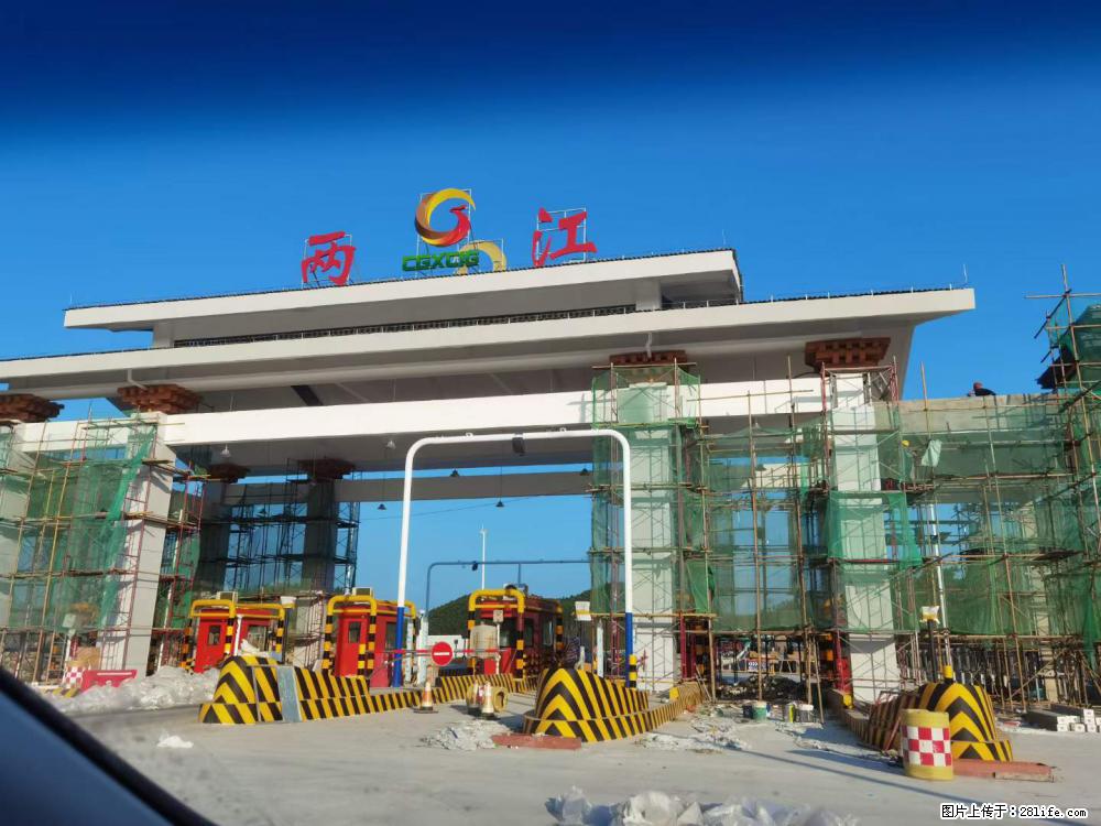 【桂林三象建筑材料有限公司】铝单板外装工程 - 其他广告 - 广告专区 - 湛江分类信息 - 湛江28生活网 zhanjiang.28life.net