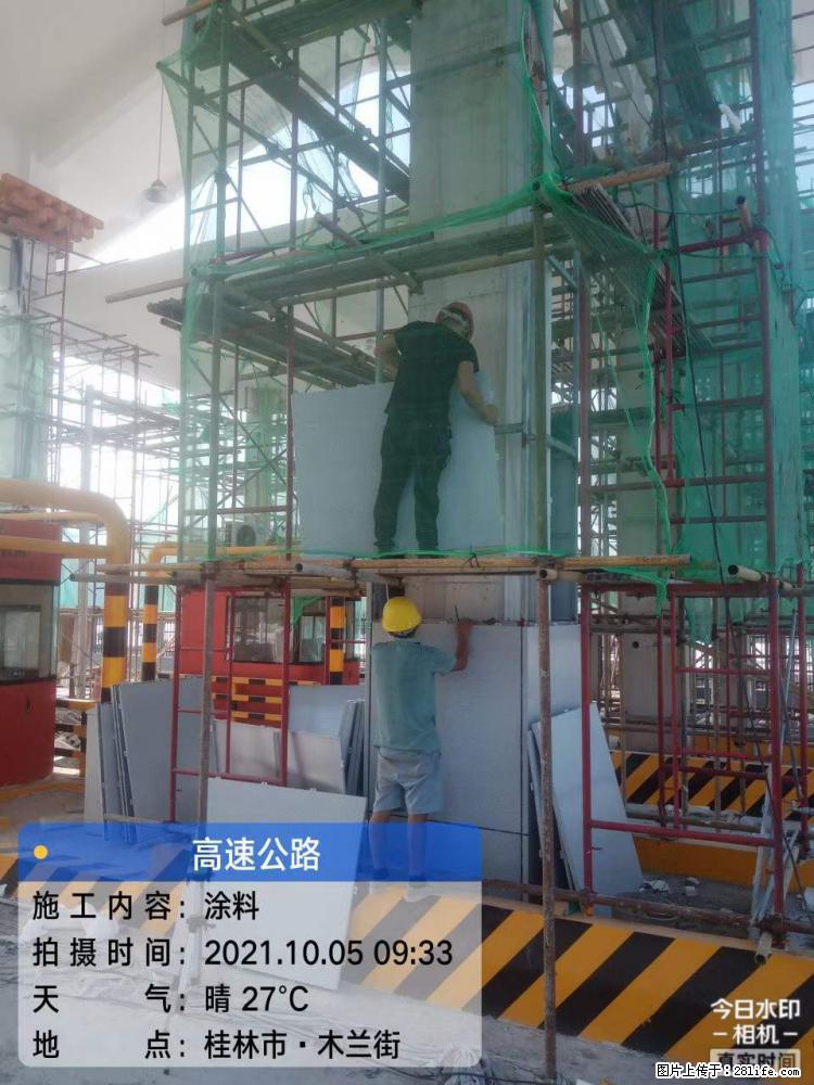 【桂林三象建筑材料有限公司】铝单板外装工程 - 其他广告 - 广告专区 - 湛江分类信息 - 湛江28生活网 zhanjiang.28life.net