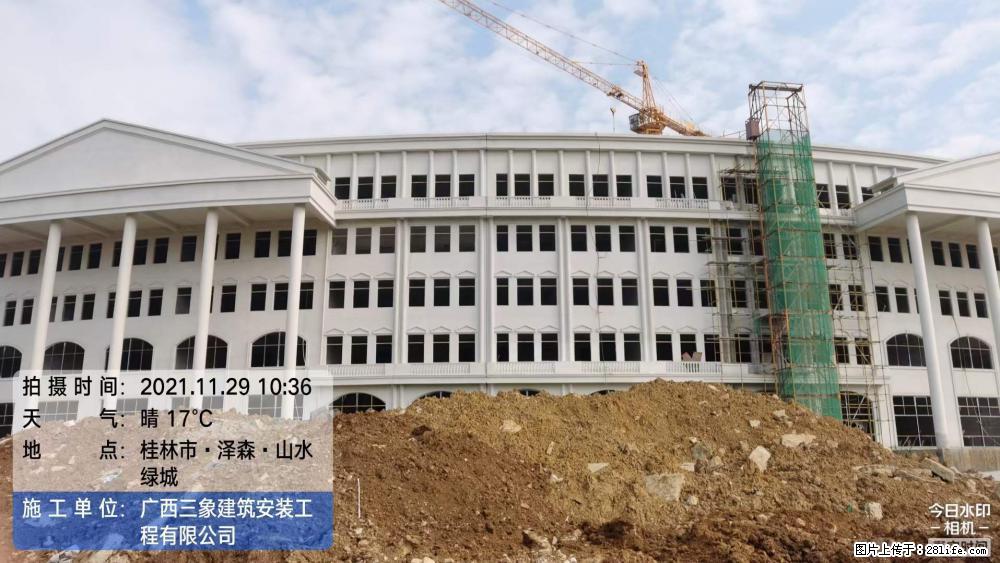 【广西三象建筑安装工程有限公司】幼儿园外墙装饰工程 - 灌水专区 - 湛江生活社区 - 湛江28生活网 zhanjiang.28life.net