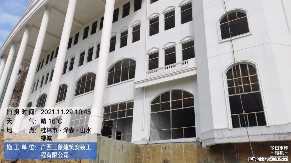 【广西三象建筑安装工程有限公司】幼儿园外墙装饰工程 - 灌水专区 - 湛江生活社区 - 湛江28生活网 zhanjiang.28life.net