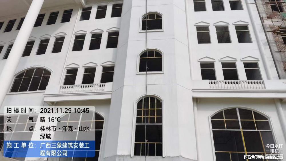 【广西三象建筑安装工程有限公司】幼儿园外墙装饰工程 - 灌水专区 - 湛江生活社区 - 湛江28生活网 zhanjiang.28life.net