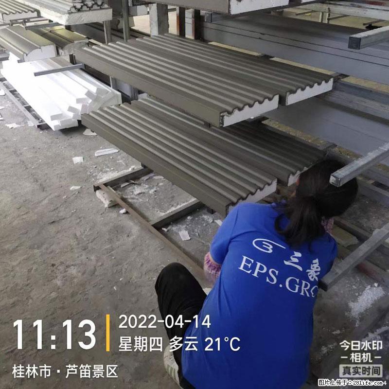 【桂林三象建筑材料有限公司】EPS装饰构件生产中 - 居家装饰 - 居家生活 - 湛江分类信息 - 湛江28生活网 zhanjiang.28life.net