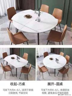1桌+6椅，1.35米可伸缩，八种颜色可选，厂家直销 - 湛江28生活网 zhanjiang.28life.net