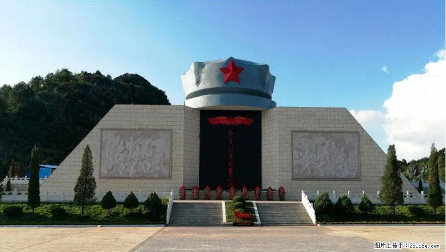 湘江战役新圩阻击战酒海井红军纪念园 - 游山玩水 - 湛江生活社区 - 湛江28生活网 zhanjiang.28life.net