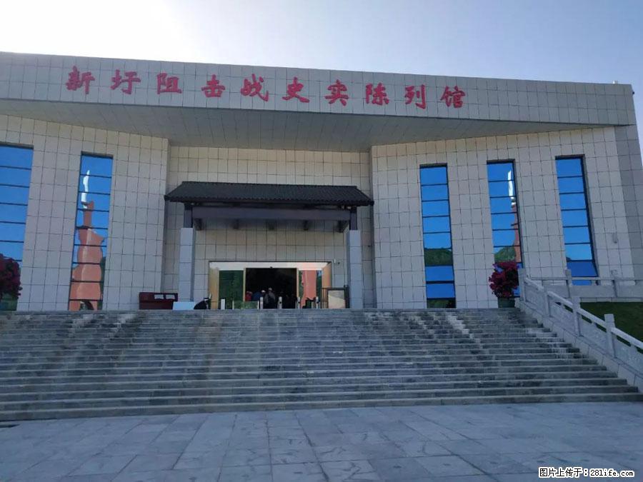 湘江战役新圩阻击战酒海井红军纪念园 - 游山玩水 - 湛江生活社区 - 湛江28生活网 zhanjiang.28life.net
