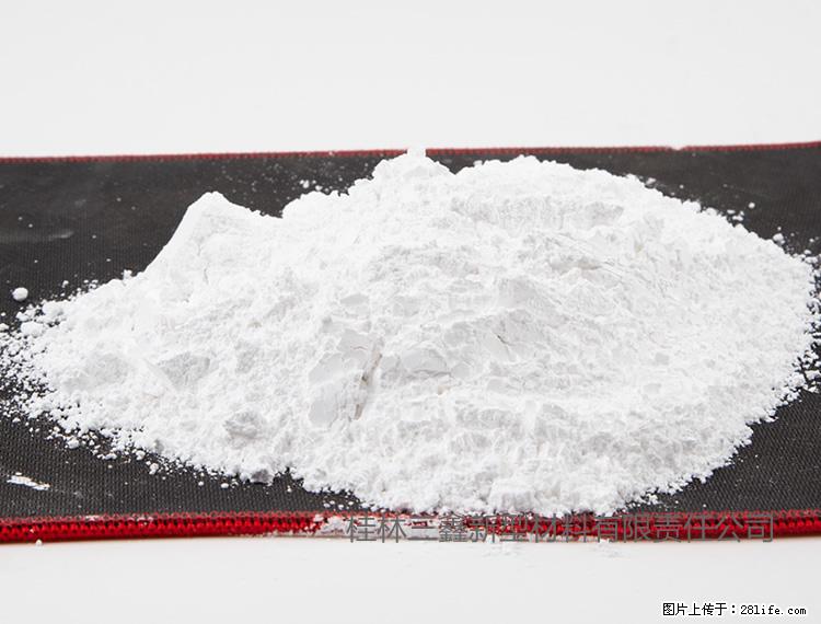 【桂林三鑫新型材料】800目活性碳酸钙 活性重质碳酸钙 改性碳酸钙 - 综合信息 - 其他综合 - 湛江分类信息 - 湛江28生活网 zhanjiang.28life.net