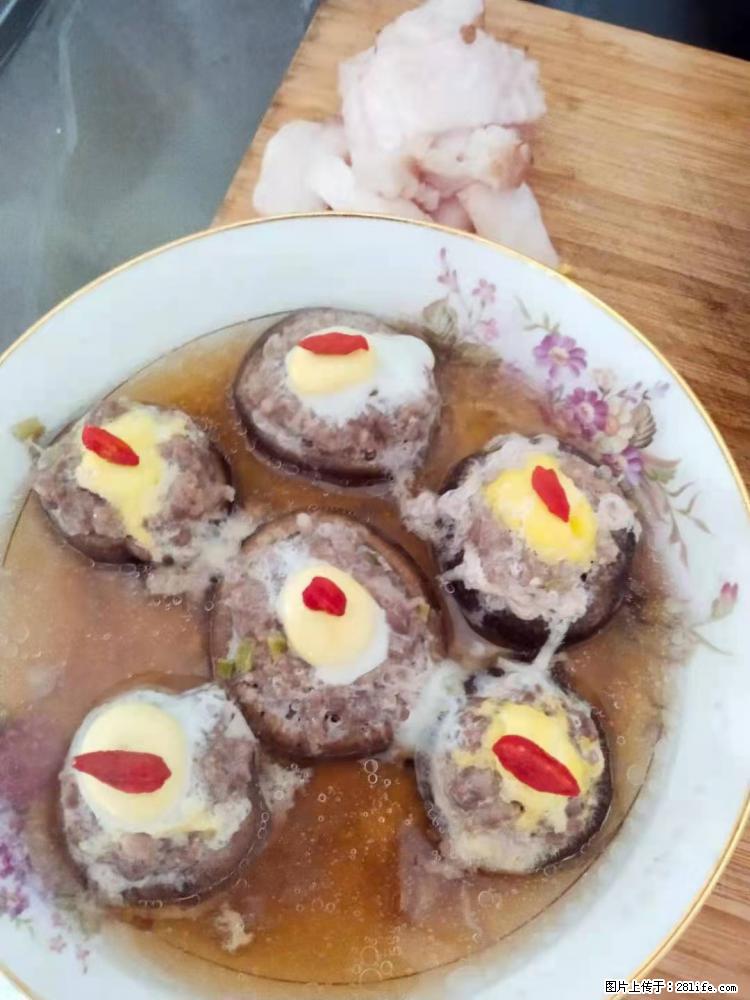 【招聘】住家保姆，工作地点，上海 - 职场交流 - 湛江生活社区 - 湛江28生活网 zhanjiang.28life.net