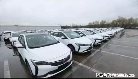 上海宝山区招网约车司机 20-50岁，不需要租车，不需要车辆押金，随时上岗 工资1W左右 - 职场交流 - 湛江生活社区 - 湛江28生活网 zhanjiang.28life.net