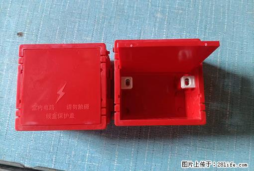 桂林荣泰吹塑、注塑【厂家直销】PVC阴燃电工配件，精品86底盒 - 家居生活 - 湛江生活社区 - 湛江28生活网 zhanjiang.28life.net