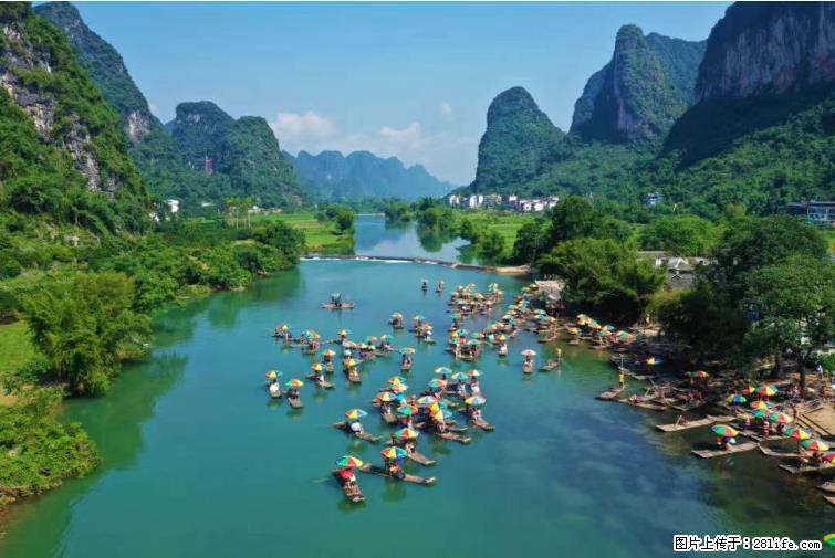 桂林市阳朔县遇龙河景区发布通知，从2022年4月5日起，骥马码头恢复营业。 - 游山玩水 - 湛江生活社区 - 湛江28生活网 zhanjiang.28life.net
