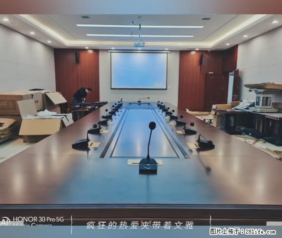 【贵州中汇联瑞科技有限公司】 专业做班班通、校园广播、校园监控、校园门禁道闸、学校大礼堂等 - 新手上路 - 湛江生活社区 - 湛江28生活网 zhanjiang.28life.net