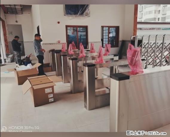 【贵州中汇联瑞科技有限公司】 专业做班班通、校园广播、校园监控、校园门禁道闸、学校大礼堂等 - 新手上路 - 湛江生活社区 - 湛江28生活网 zhanjiang.28life.net