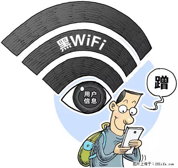 年底，这些消息柳州人千万别信！否则，这一年白干... - 湛江生活资讯 - 湛江28生活网 zhanjiang.28life.net