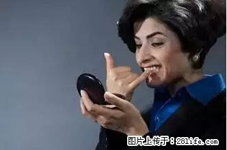 剪指甲、挖耳屎，这些日常小动作竟隐藏大危害！ - 湛江生活资讯 - 湛江28生活网 zhanjiang.28life.net