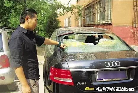 停车为什么要车头朝外？不是开玩笑，关键时刻真能救命 - 湛江生活资讯 - 湛江28生活网 zhanjiang.28life.net