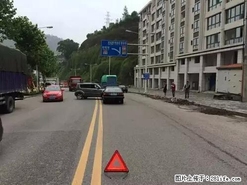 开车出事故没拍这5张照片，警察也帮不了你！ - 湛江生活资讯 - 湛江28生活网 zhanjiang.28life.net