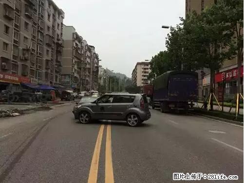 开车出事故没拍这5张照片，警察也帮不了你！ - 湛江生活资讯 - 湛江28生活网 zhanjiang.28life.net