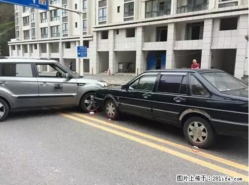 开车出事故没拍这5张照片，警察也帮不了你！ - 湛江生活资讯 - 湛江28生活网 zhanjiang.28life.net