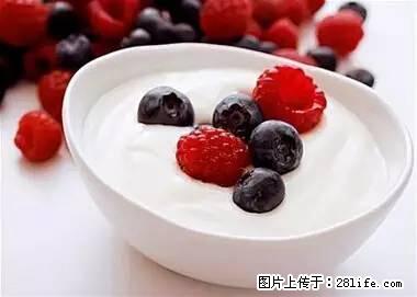 晕车、脚气、牙齿变黄、皮肤粗糙？学会这些三分钟搞定！ - 湛江生活资讯 - 湛江28生活网 zhanjiang.28life.net