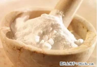 晕车、脚气、牙齿变黄、皮肤粗糙？学会这些三分钟搞定！ - 湛江生活资讯 - 湛江28生活网 zhanjiang.28life.net