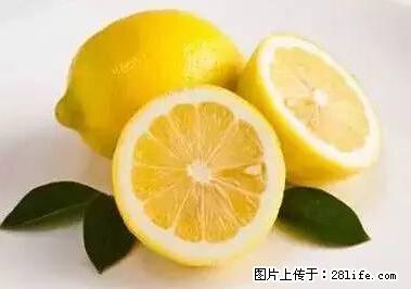 晕车、脚气、牙齿变黄、皮肤粗糙？学会这些三分钟搞定！ - 湛江生活资讯 - 湛江28生活网 zhanjiang.28life.net