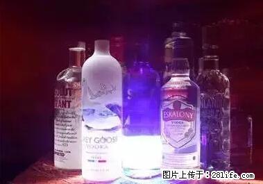 晕车、脚气、牙齿变黄、皮肤粗糙？学会这些三分钟搞定！ - 湛江生活资讯 - 湛江28生活网 zhanjiang.28life.net