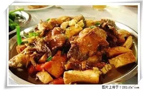 来广西旅游必吃这20道桂菜，不然就白来广西啦！ - 湛江生活资讯 - 湛江28生活网 zhanjiang.28life.net