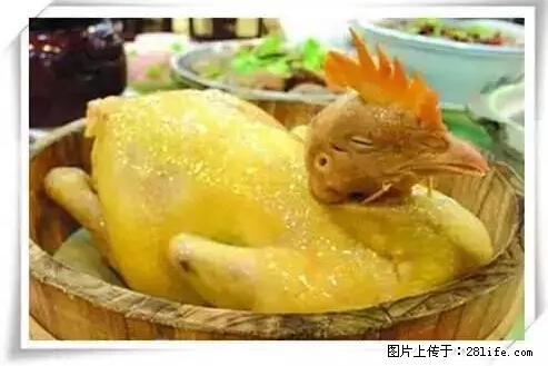 来广西旅游必吃这20道桂菜，不然就白来广西啦！ - 湛江生活资讯 - 湛江28生活网 zhanjiang.28life.net